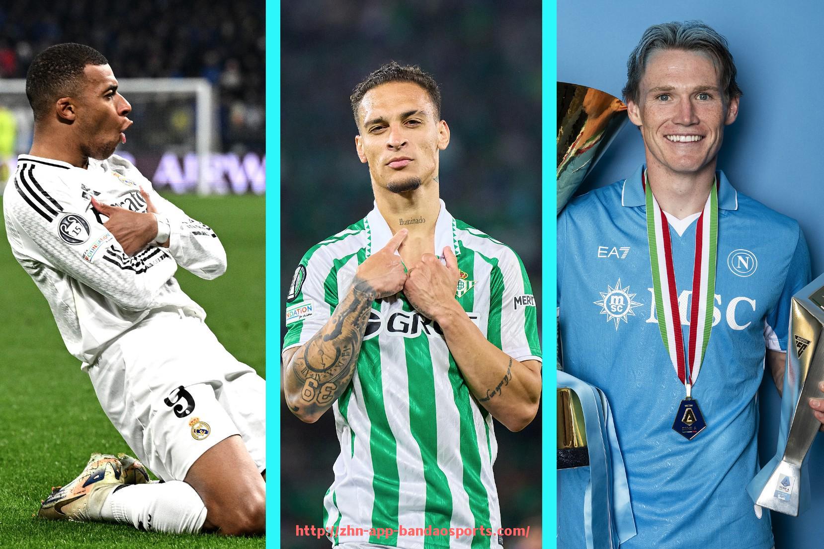 半岛体育app-2025年世俱杯球队转会最新消息全览