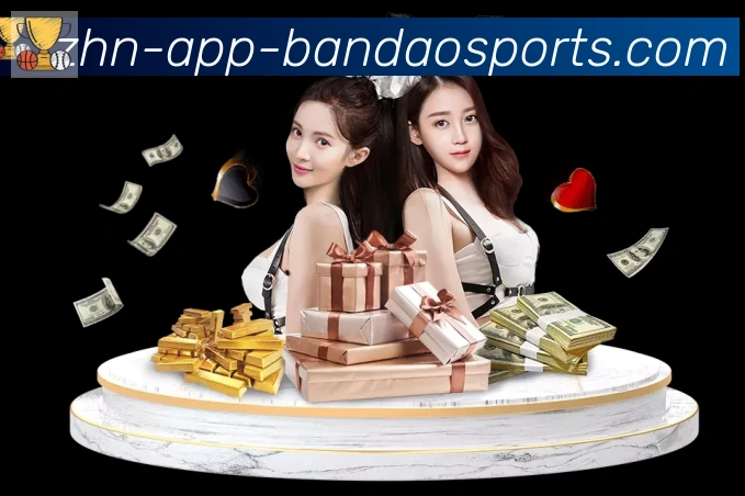App界面