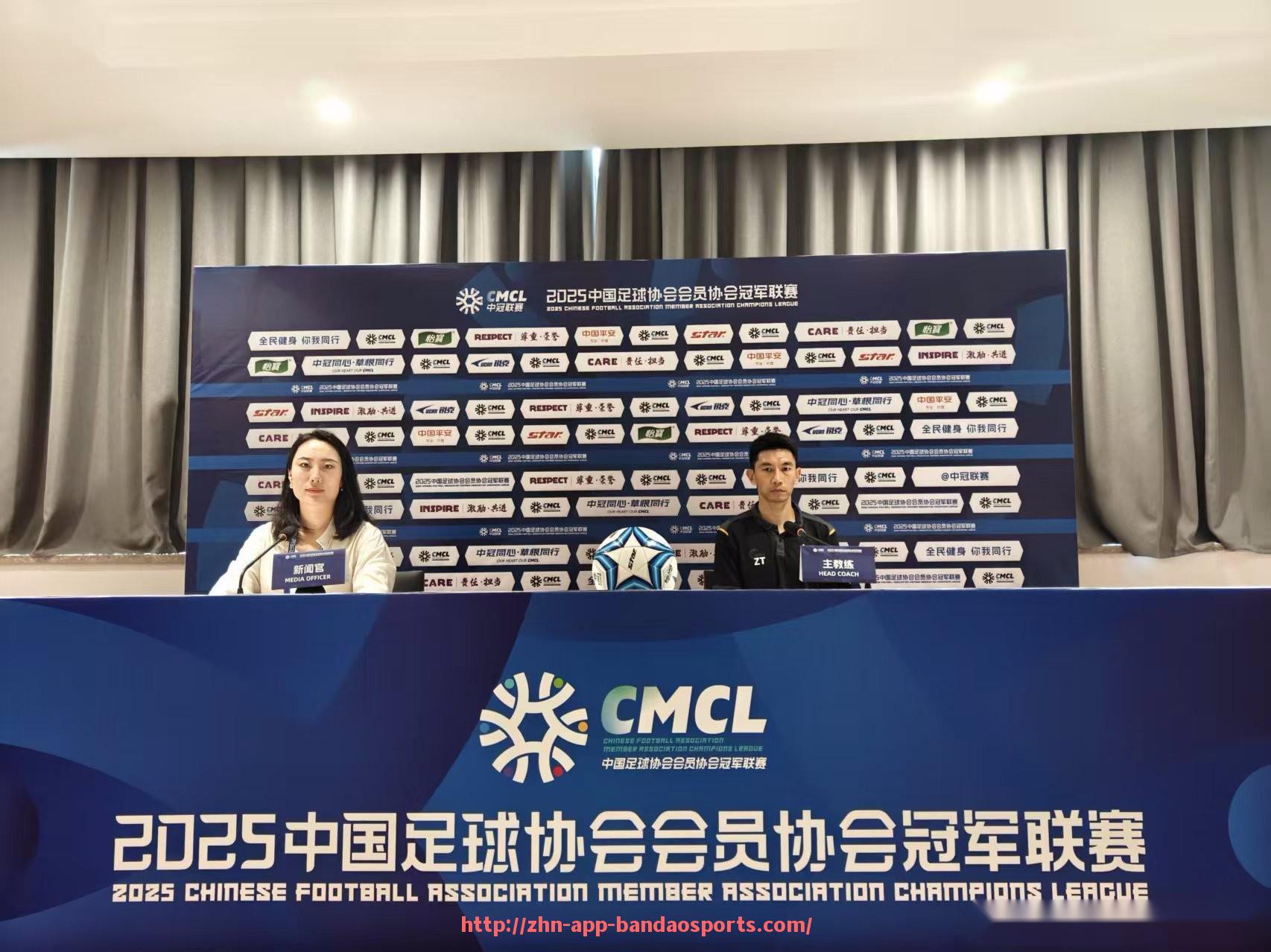 半岛体育app-为什么意甲球队普遍财务困难？经营现状深度解读