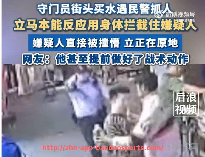半岛体育app-英超后防新星Ake的职业成长轨迹分析